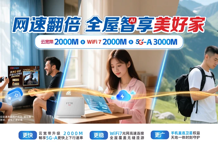 沧县杜林回族乡